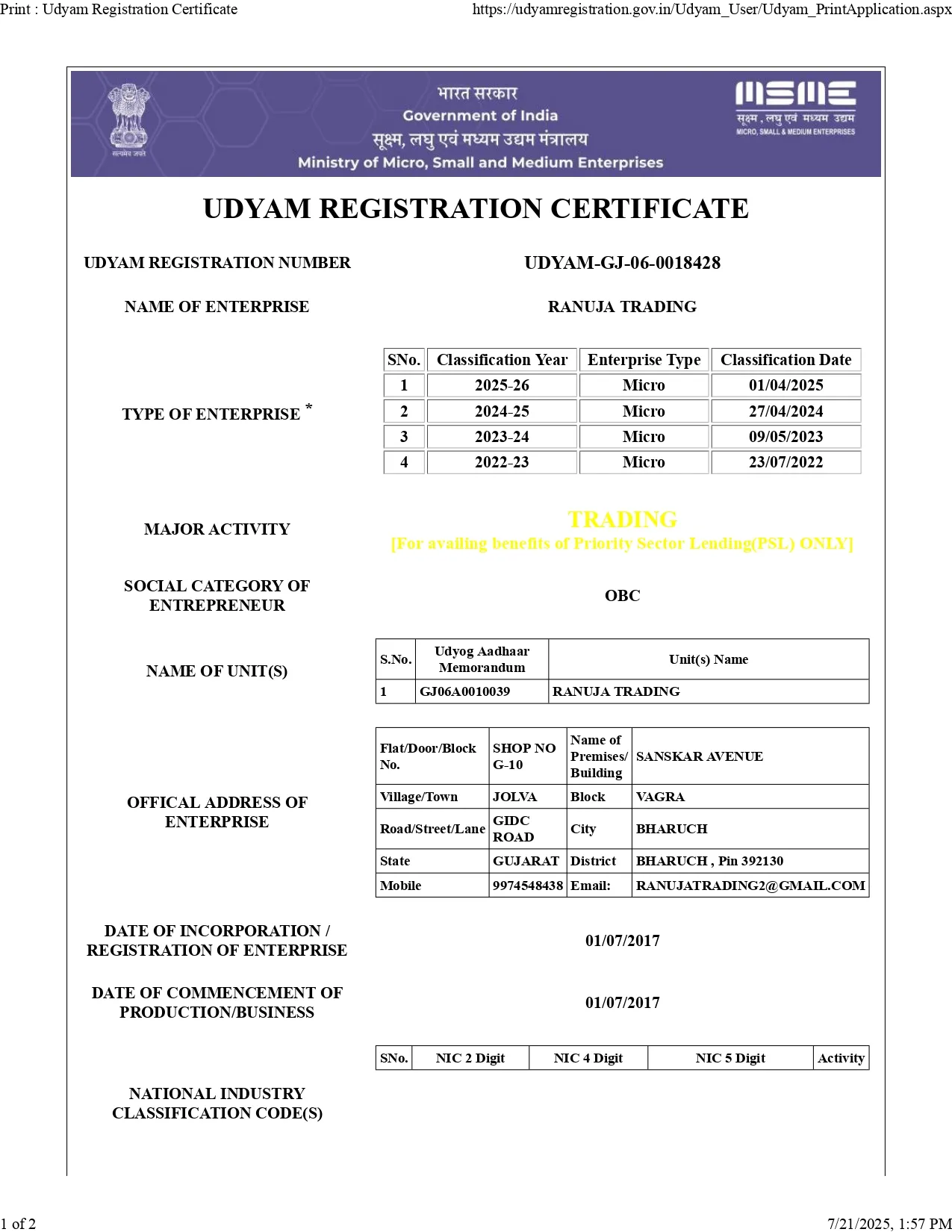 Udyam MSME Registration Certificate
